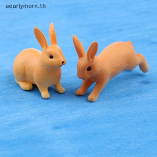 Aa ฟิกเกอร์กระต่ายจิ๋ว สําหรับตกแต่งสวนขวด ภูมิทัศน์ขนาดเล็ก 2 4 ชิ้น