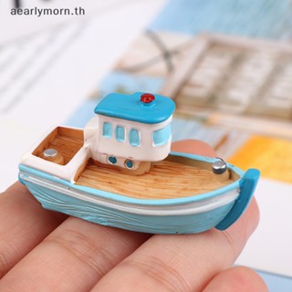 Aa เรือตกปลาเรซิ่น สไตล์เมดิเตอร์เรเนียน DIY สําหรับตกแต่งภูมิทัศน์ TH