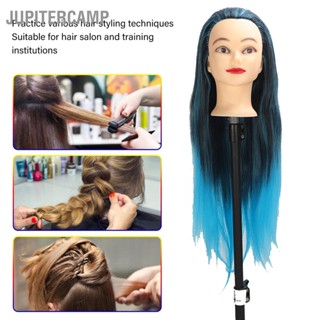 JUPITERCAMP Hairdressing Mannequin วิกผมจัดแต่งทรงผมชุดหัว ตุ๊กตาหัวชุดเครื่องมือ