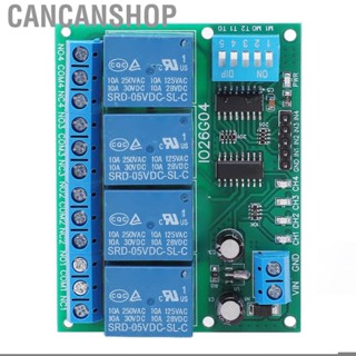 Cancanshop Delay Board  Relay Module DC 5V for AC or Motors Audio Amplifiers