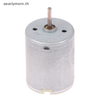 มอเตอร์แม่เหล็ก ความเร็วสูง DC 3-12V 5000-15000RPM AA 280 DIY ของเล่นสําหรับเด็ก