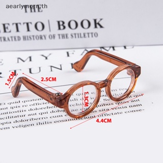 Aa แว่นตาน่ารัก ขนาดเล็ก 4.5 ซม. อุปกรณ์เสริม สําหรับตุ๊กตา 1/6 1/8 1/12 BJD