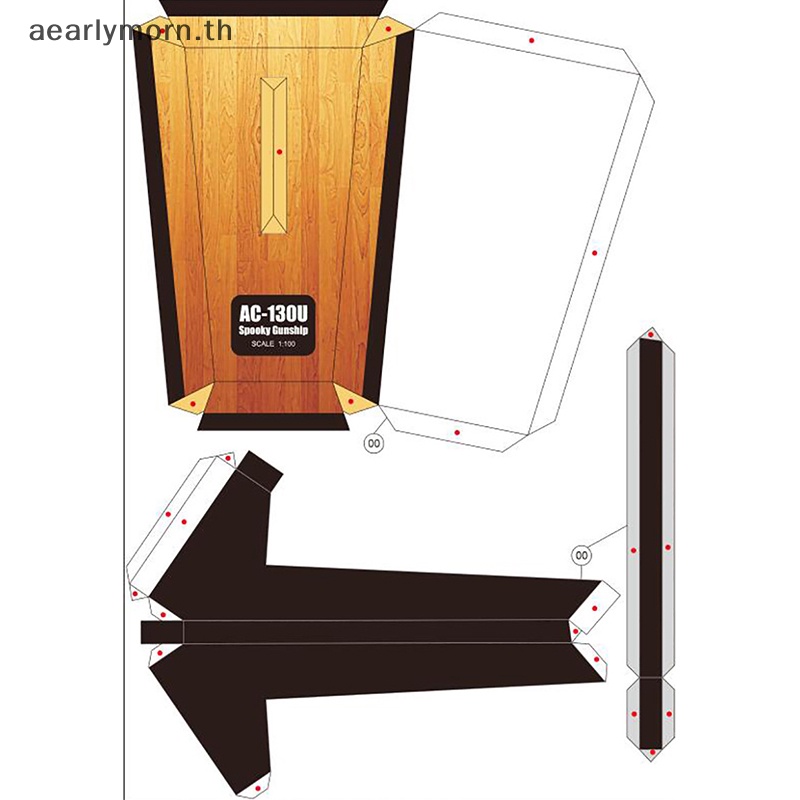 โมเดลเครื่องบินรบ-aa-ac130-ghost-aerial-gunship