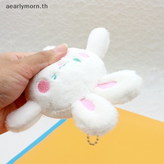 Aa ตุ๊กตากระต่าย แครอท พวงกุญแจ จี้ตุ๊กตากระต่าย ขนาดเล็ก ของขวัญ สําหรับงานแต่งงาน ปาร์ตี้ TH