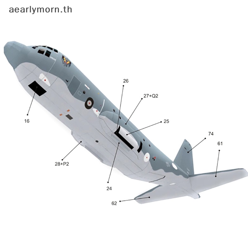 โมเดลเครื่องบินรบ-aa-ac130-ghost-aerial-gunship