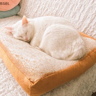 Bsbl เบาะที่นอน แบบนิ่ม ให้ความอบอุ่น สําหรับสัตว์เลี้ยง แมว ขนมปังปิ้ง