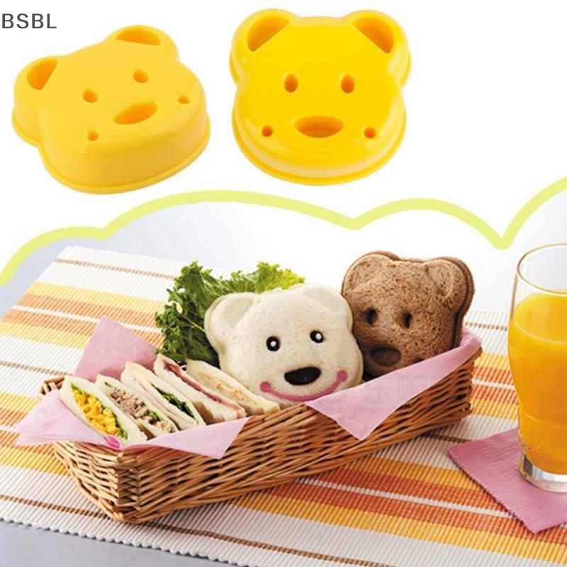 bsbl-แม่พิมพ์ทําแซนวิช-ขนมปัง-บิสกิต-ลายนูน-รูปหมี-diy