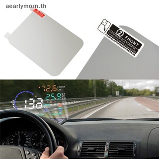 ฟิล์มโปรเจคเตอร์สะท้อนแสง AA HUD Head Up Display TH