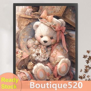 [boutique520.th] ชุดปักครอสสติตช์ ผ้าฝ้าย 11CT พิมพ์ลายหมีน่ารัก ขนาด 50x65 ซม.