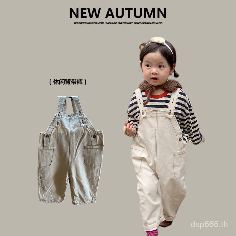 left-and-left-prince-childrens-clothing-2023-autumn-new-korean-style-casual-suspender-pants-childrens-solid-color-adjustable-suspender-trousers-hzvb