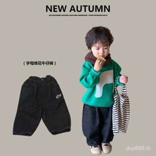 Zuo Xiaoran childrens clothing 2023 Autumn New Korean style letter embroidered jeans childrens all-match trousers rubber band belt TVRM