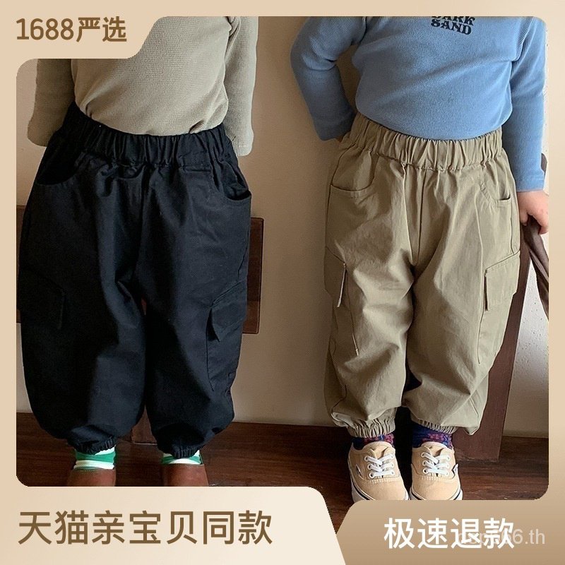 left-and-left-prince-childrens-clothing-2023-autumn-new-korean-style-three-color-overalls-childrens-versatile-casual-pants-rubber-band-belt-epr0