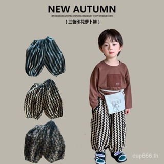 Zuo Xiaoran childrens clothing 2023 Autumn New Korean style childrens striped turnip pants boys and girls nine-point pants 8EMS