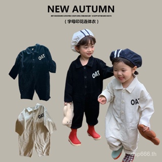 Zuo Xiaoran childrens clothing 2023 Autumn New Korean style letter printing jumpsuit childrens single-breasted lapel jumpsuit VSYW