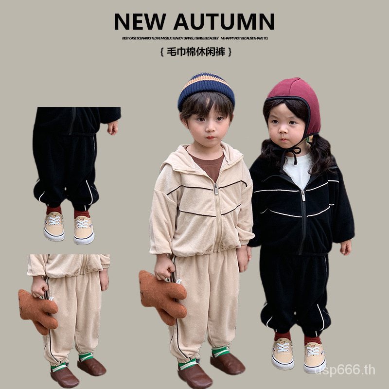 left-and-left-prince-childrens-clothing-2023-autumn-new-korean-style-towel-cotton-casual-pants-childrens-solid-color-ankle-pants-wltg