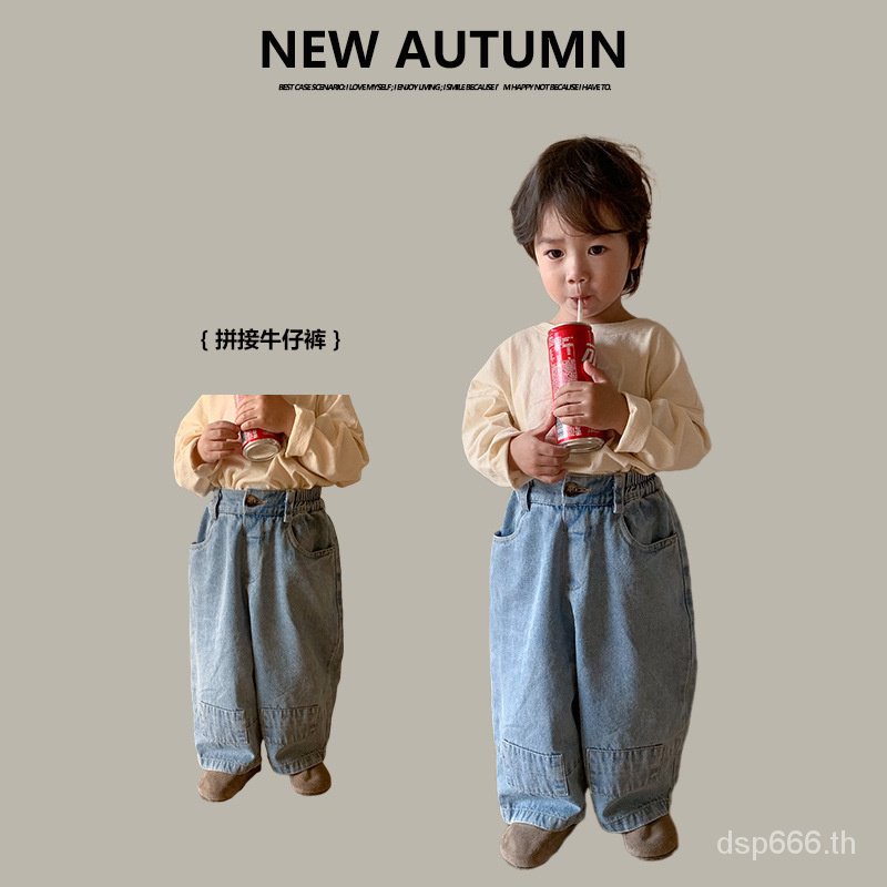 left-and-left-prince-childrens-clothing-2023-autumn-new-korean-style-childrens-stitching-jeans-small-and-medium-childrens-jeans-wide-leg-pants-qr1a