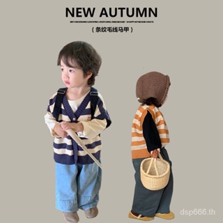 Zuo Xiaoran childrens clothing 2023 Autumn New Korean style striped wool vest childrens single-breasted V-neck cardigan coat VNWU