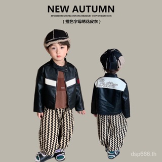 Zuo Xiaoran childrens clothing 2023 Autumn New Korean style childrens contrast color letter embroidered leather coat boys zipper coat F0FW