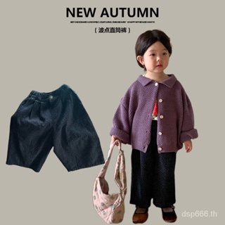 Zuo Xiaoran childrens clothing 2023 Autumn New polka dot straight pants QWGL