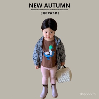 Left and left Prince childrens clothing 2023 Autumn New Korean style full print sweater coat childrens all-match long sleeve zipper shirt SBS7