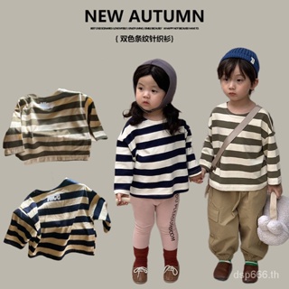 Zuo Xiaoran childrens clothing 2023 autumn new childrens letter stripe long sleeve T-shirt boys and girls round neck bottoming shirt XSBT