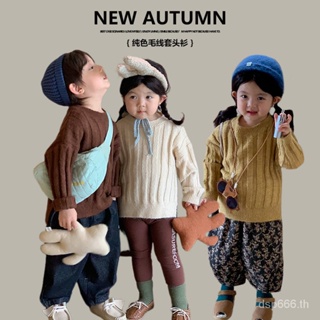 Left Xiaoran childrens clothing 2023 autumn new solid color wool pullover ZEPN