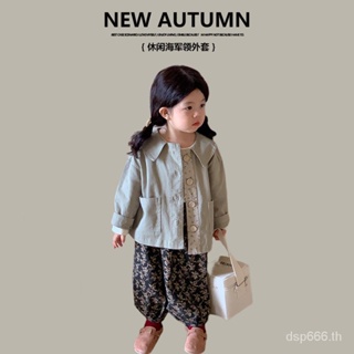 Left and left Prince childrens clothing 2023 Autumn New Korean style solid color lapel coat childrens single-breasted long sleeve outer match VNVN