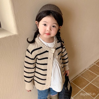 New childrens clothing 2023 Autumn New Korean striped knitted cardigan coat Girls single-breasted round neck sweater UPQJ