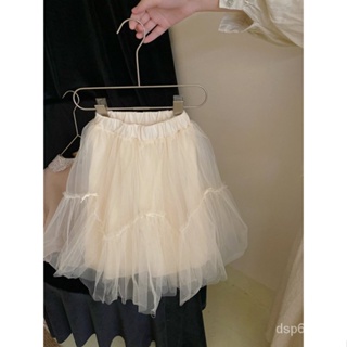 Girls skirt 2023 new princess skirt foreign mesh Pengpeng skirt internet celebrity super fairy girl short skirt 7D3Y