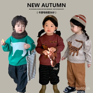 New childrens clothing 2023 autumn and winter new childrens woolen pullover boys and girls knitted sweater top ZK7G