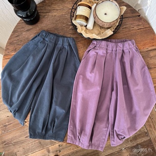 Wheat field season 2023 autumn new childrens pants Korean style childrens harem pants boys and girls casual lantern pants childrens pants WXMP