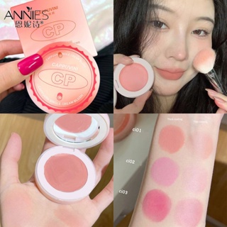 Cappuvini Monochrome Blush Cream Matte Natural Ruddy High Gloss Matte Color Blush Blending Monochromatic Blush Plate แต่งหน้าขาย 4 สี