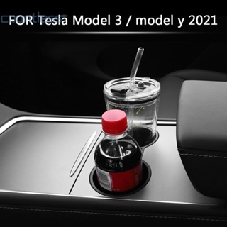 ที่วางแก้วคอนโซล อุปกรณ์เสริม สําหรับ Tesla Model 3 Model Y 2021 #Q [countless.th]