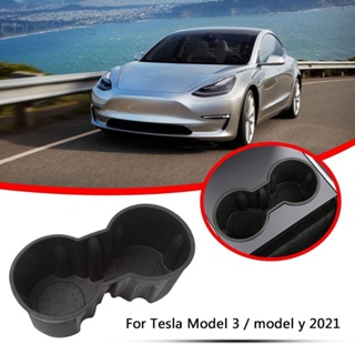 ที่วางแก้วคอนโซล TPE สําหรับ Tesla Model 3 Y 2021 [countless.th]