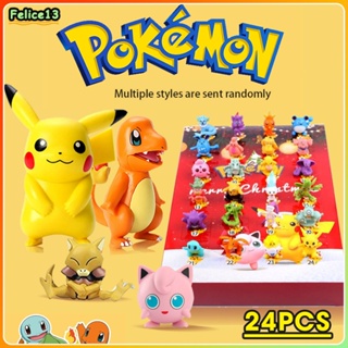 24pcs Pokemon Pikachu อะนิเมะ Pvc Mini Figures ของเล่นของขวัญวันเกิดคริสต์มาสคริสต์มาส 2023 ปฏิทินจุติกล่อง-FE