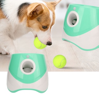 PP Dog Automatic Ball Launcher แบบชาร์จได้ 3 โหมด Interactive Pet Thrower สำหรับ Indoor Outdoor Green