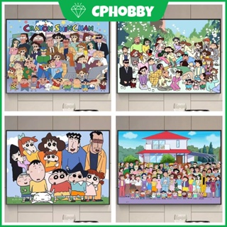 【CP】ชุดงานจิตรกรรมเม็ดบีด ทรงเพชร ลายชินจัง 5d ขนาด 30x40 ซม. 40x50 ซม. 50x70 ซม. สําหรับตกแต่งบ้าน ห้องนอน ห้องนั่งเล่น