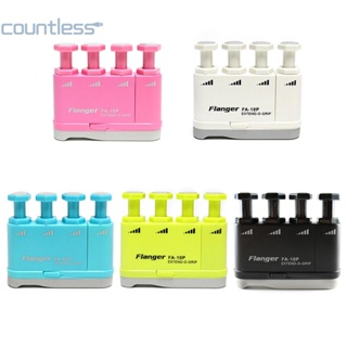 Flanger เครื่องมือฝึกความแข็งแรงนิ้วมือ สําหรับฝึกเล่นเปียโน กีตาร์ [countless.th]