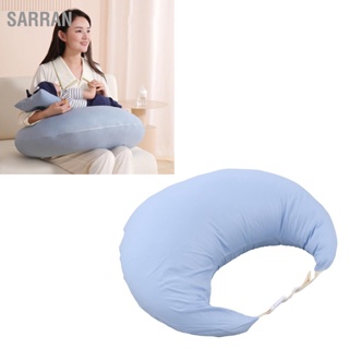 SARRAN หมอนให้นมบุตร Pillowsoft Soft Washable Multi Functional Pure Color สำหรับคุณแม่ลูกน้อย