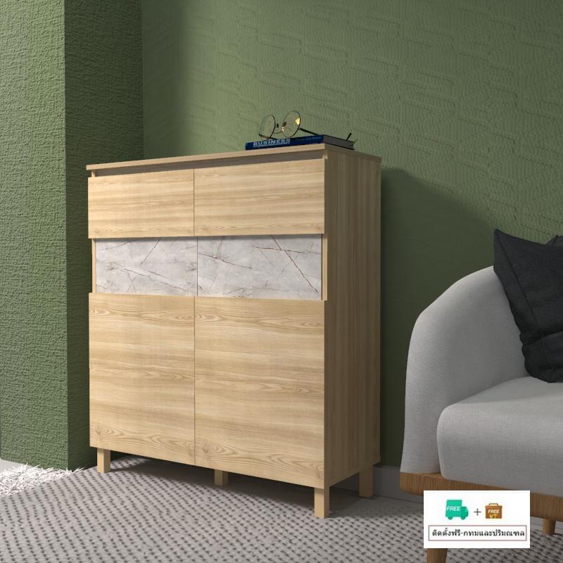 Inhome Furniture W90 D35 H103 SB 9082 Shopee 