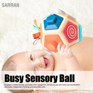 SARRAN Baby Busy Sensory Ball ที่ถอดออกได้ Hexahedron Multifunctional Soothing Early การศึกษาทารก