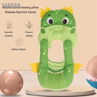 SARRAN หมอนให้อาหารทารกแรกเกิด Multifunctional Anti Milk Overflow ผู้ถือขวดนมหมอนเด็กอุปกรณ์