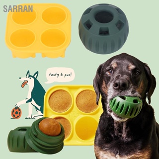  SARRAN 2 ชิ้นลูกสุนัขรักษาถาดแม่พิมพ์ยางล้างทำความสะอาดได้ปลอดภัยยาวนานสุนัขนำมาใช้ใหม่เติมรักษา