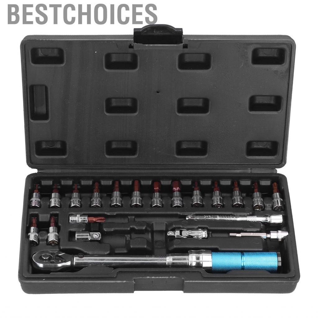 bestchoices-torsion-wrench-set-bicycle-maintenance-kit-1-4in-5-25n-m-zty-21