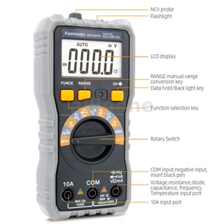 Allinone Kaemeasu KM-DM05C มัลติมิเตอร์ดิจิทัล ขนาดเล็ก ความแม่นยําสูง AC/DC