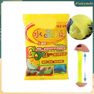 ❀ 70g เจลทำความสะอาดรถยนต์ Magic Cleaner เจลกำจัดฝุ่น Magic Dust Remover คอมพิวเตอร์ที่บ้าน คีย์บอร์ด เครื่องมือทำความสะอาด