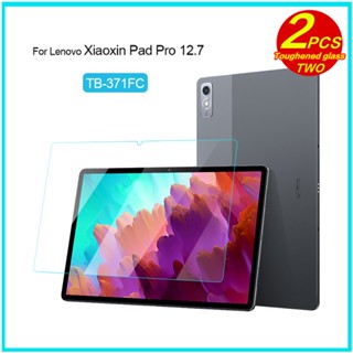 ฟิล์มกระจกนิรภัยกันรอยหน้าจอแท็บเล็ต สําหรับ Lenovo Xiaoxin Pad Pro 12.7 นิ้ว TB371FC Lenovo Tab P12 12.7 นิ้ว 2 ชิ้น