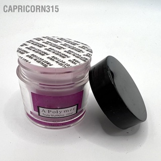 Capricorn315 2.1oz ผงทาเล็บแห้งเร็วผงละเอียดปลอดภัย DIY เล็บผงแต่งเล็บสำหรับผู้เริ่มต้น