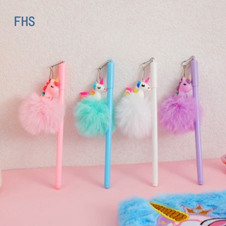 Fhs น่ารัก ยูนิคอร์น เขียน ปากกา ตุ๊กตา บอล ปากกาเจล สําหรับเด็ก ของขวัญ เครื่องเขียนนักเรียน โรงเรียน