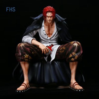 Fhs ฟิกเกอร์ PVC อนิเมะ One Piece Banpresto Chronicle Master Stars Plece ของเล่น ของขวัญ สําหรับเก็บสะสม